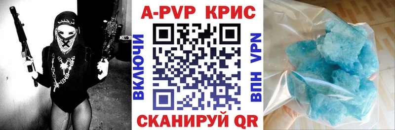сайты даркнета телеграм  Горбатов  Alfa_PVP Соль 