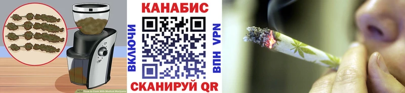 Печенье с ТГК конопля  сколько стоит  Горбатов 