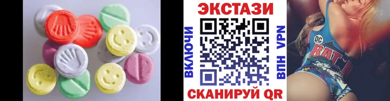 OMG рабочий сайт  где купить наркоту  Горбатов  ЭКСТАЗИ ешки 