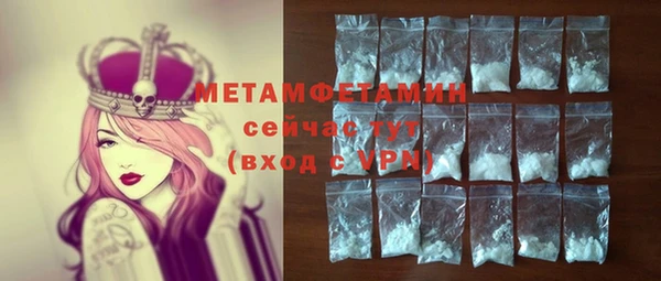 ECSTASY Дмитров