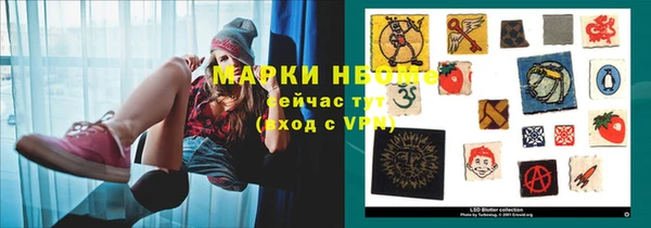 каннабис Лагань