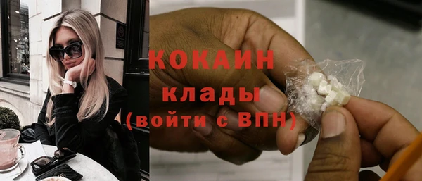 каннабис Лагань