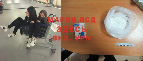 каннабис Лагань