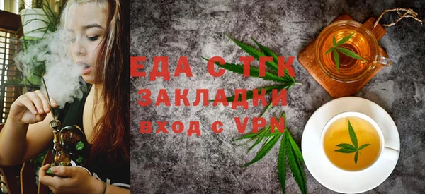 прущий лед Лабытнанги