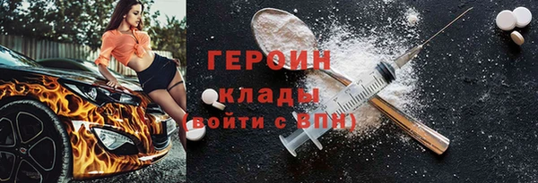 прущий лед Лабытнанги
