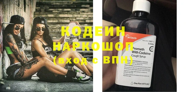 каннабис Лагань