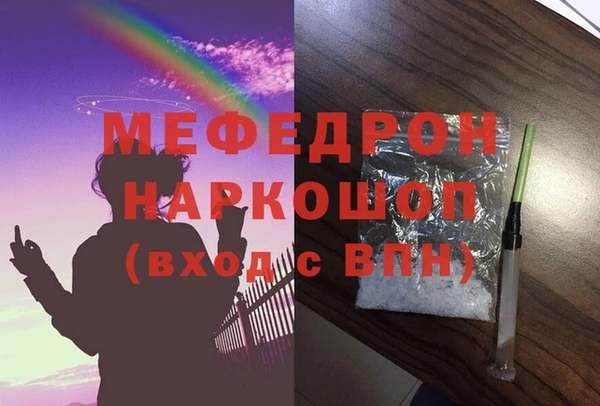 каннабис Лагань