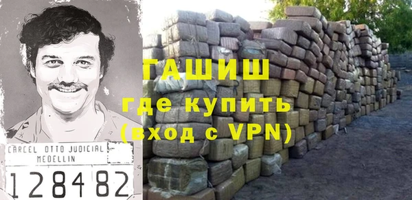 каннабис Лагань