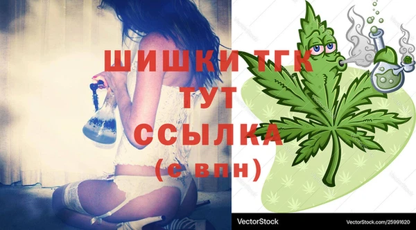каннабис Лагань