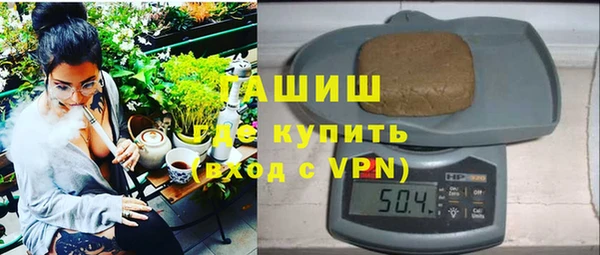 каннабис Лагань