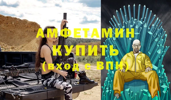 каннабис Лагань