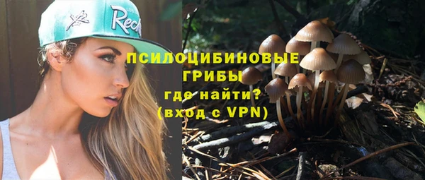 MDMA Вязники