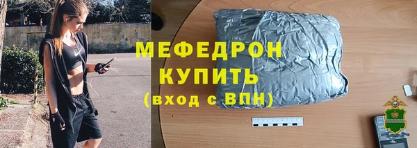 каннабис Лагань