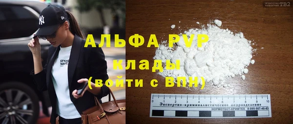 прущий лед Лабытнанги