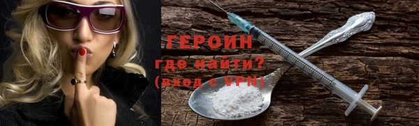 прущие грибы Ладушкин
