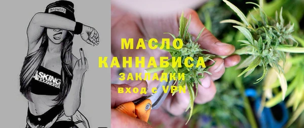 прущие грибы Ладушкин