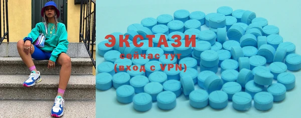 прущий лед Лабытнанги