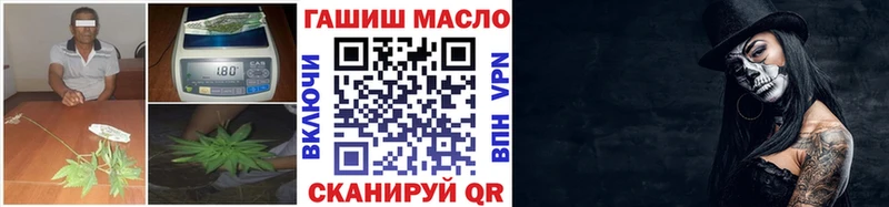продажа наркотиков  Горбатов  Дистиллят ТГК вейп 